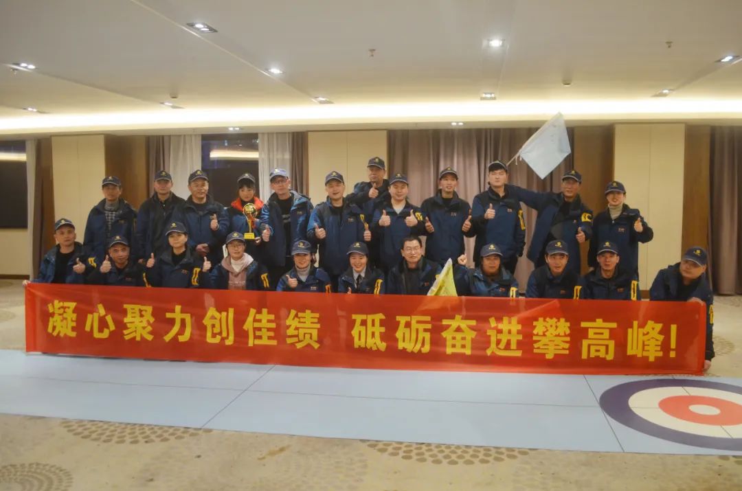 【團建】凝心聚力創佳績,砥礪奮進攀高峰