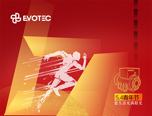 五四青年節｜愿生活充滿陽光！